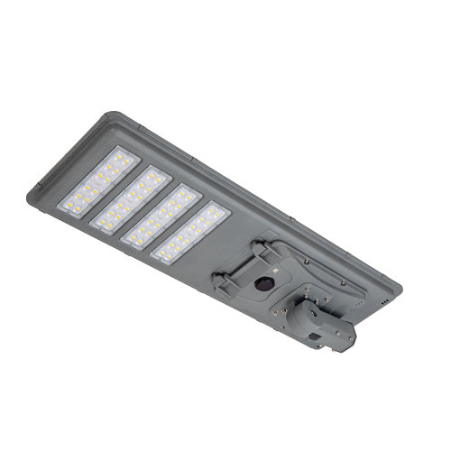 60w all in one solar street light